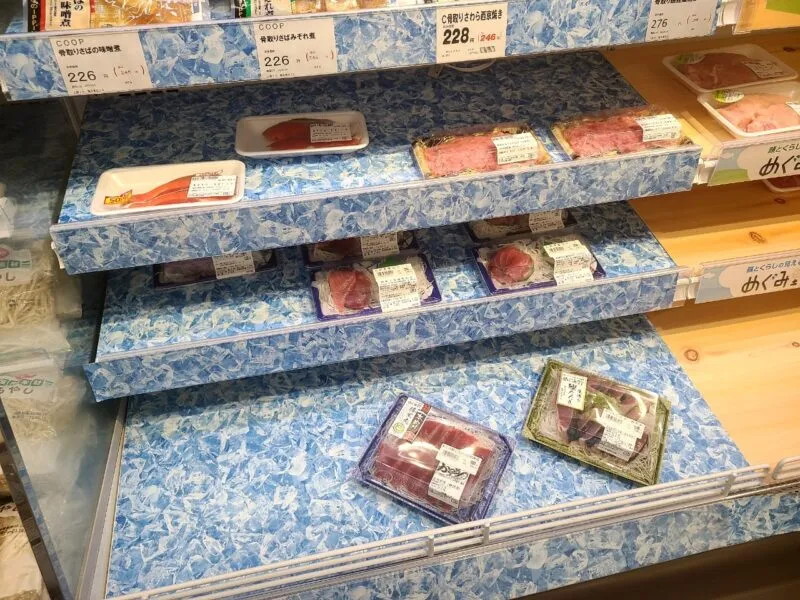 お肉だけでなくお刺身も