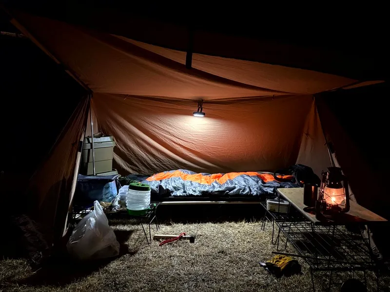 ARJAN（昼白色）