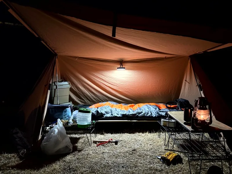 Superway（昼白色）